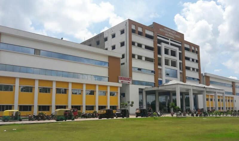 Medical College